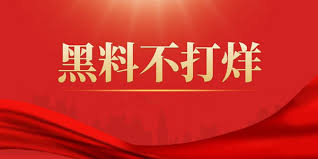 91吃瓜为您实时汇总今日最新热点事件、全网爆料和吃瓜资讯，每日更新娱乐圈、社会热点等各类吃瓜内容，第一时间掌握全网热议话题，快来一起围观吃瓜吧。