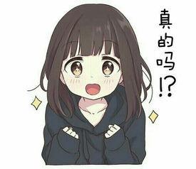 娱乐吃瓜酱不冷战